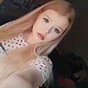 Любовь, 20 лет