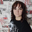 Алина, 29 лет