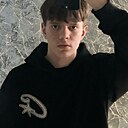 Артем, 18 лет