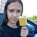 Милана, 25 лет