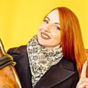 Елизавета, 31 год