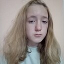 Василиса, 20 лет