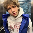 Секрет, 18 лет