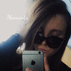 Фотография девушки Дина, 23 года из г. Ужур