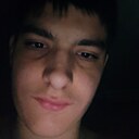 Керил, 19 лет