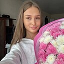 Настя, 18 лет