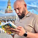 Артур, 38 лет