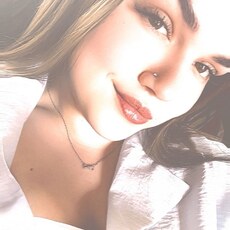 Фотография девушки Алёна, 20 лет из г. Томск