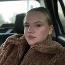 Фотография девушки Ксения, 22 года из г. Ярославль
