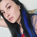 Елена, 31 год