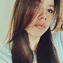 Ксения, 18 лет