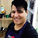 Авган, 50 лет