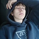 Кирилл, 20 лет