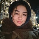 Ксения, 18 лет