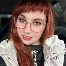 Фотография девушки Ксения, 28 лет из г. Полевской