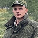 Максим, 20 лет