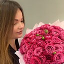Alena, 32 года