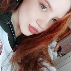 Фотография девушки Алина, 21 год из г. Омск