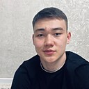 Айтжан, 18 лет