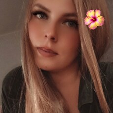 Фотография девушки Екатерина, 31 год из г. Абинск