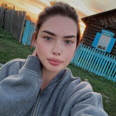 Фотография девушки Людмила, 21 год из г. Улан-Удэ