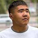 Алибек, 18 лет