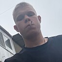 Данил, 19 лет