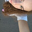 Каролина, 18 лет