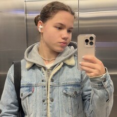 Фотография девушки Настя, 19 лет из г. Смоленск