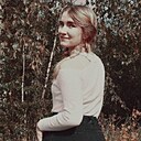 Валерия, 21 год