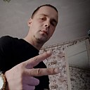 Валерий, 30 лет