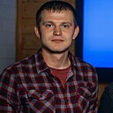 Святослав, 33 года