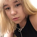 Настя, 23 года