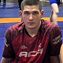 Билал, 20 лет