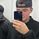 Салауат, 20 лет