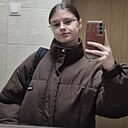 Диана, 18 лет