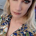 Александра, 33 года