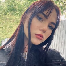 Фотография девушки Полина, 20 лет из г. Челябинск