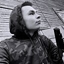 Кирилл, 20 лет