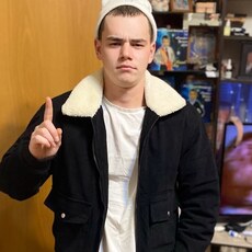 Фотография мужчины Рамир, 23 года из г. Агрыз