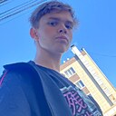 Артем, 19 лет