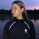 Мария, 23 года