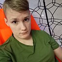 Наталия, 20 лет