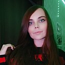 Татьяна, 32 года