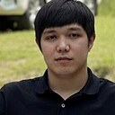 Ералы, 18 лет