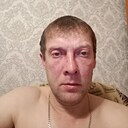 Сергей, 43 года