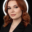 Малая, 21 год