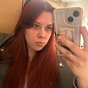 Виктория, 18 лет