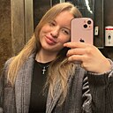 Виолетта, 21 год