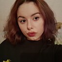 Полина, 18 лет